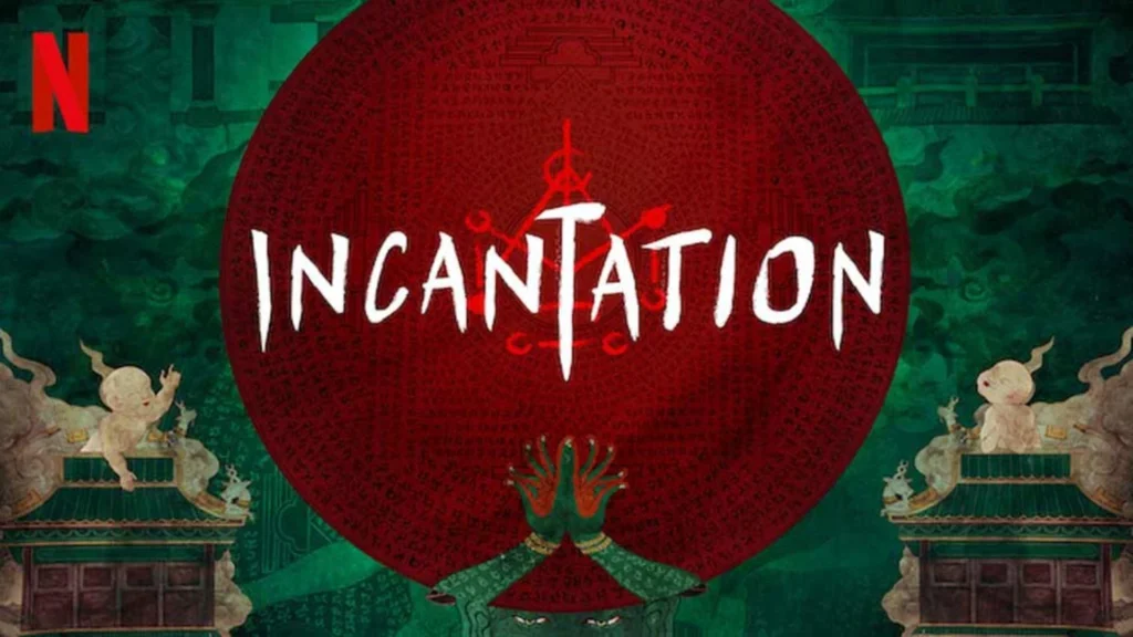 Incantation 2022 poster like image